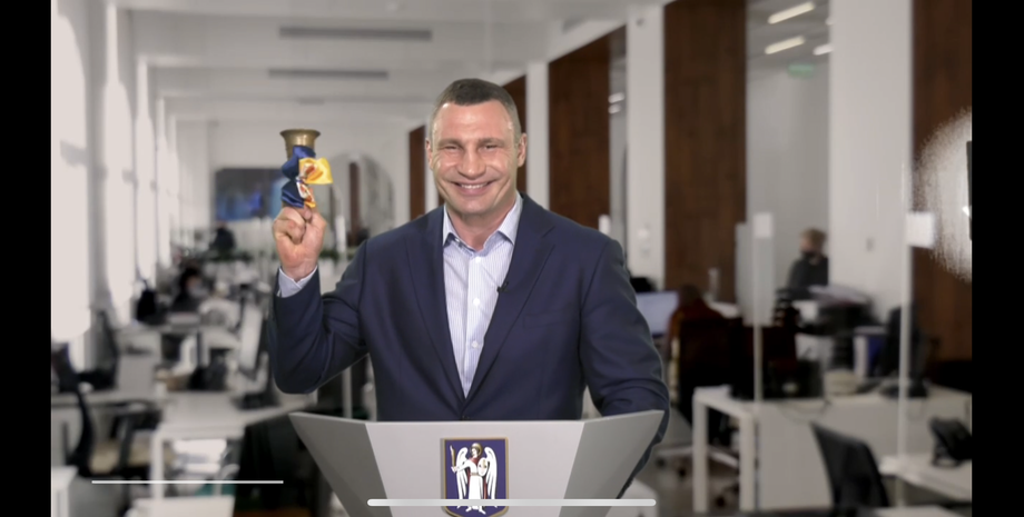 поздравление с последним звонком