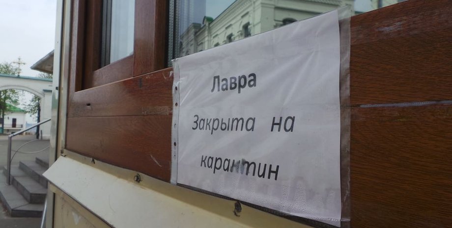 Фото: Цензор.НЕТ