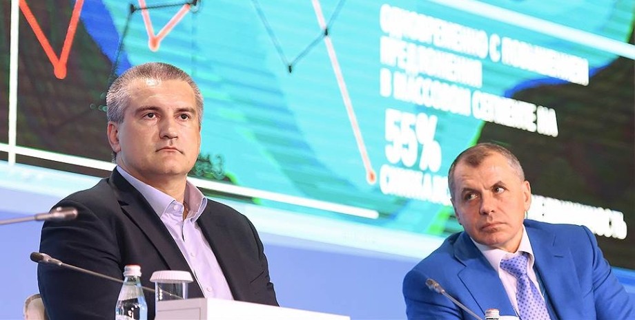 Сергій Аксьонов та Володимир Константинов Сергій Аксьонов та Володимир Константинов, втеча з Криму