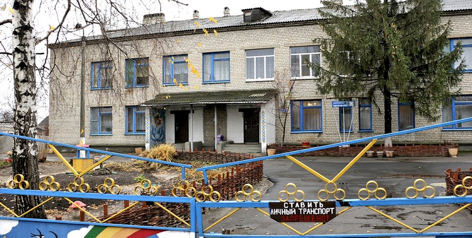 дитсадок, донбас дитсадки, персонал дитсадків