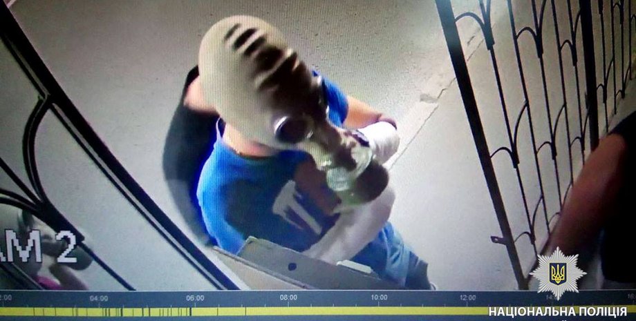 Фото: полиция Харьковской области