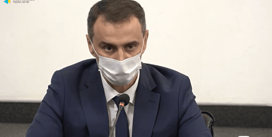 Фото: скриншот