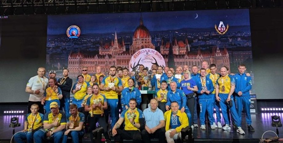 международные соревнования по параармреслингу в Будапеште 2026