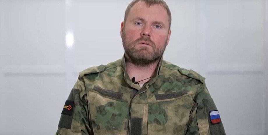 ліквідація вс рф