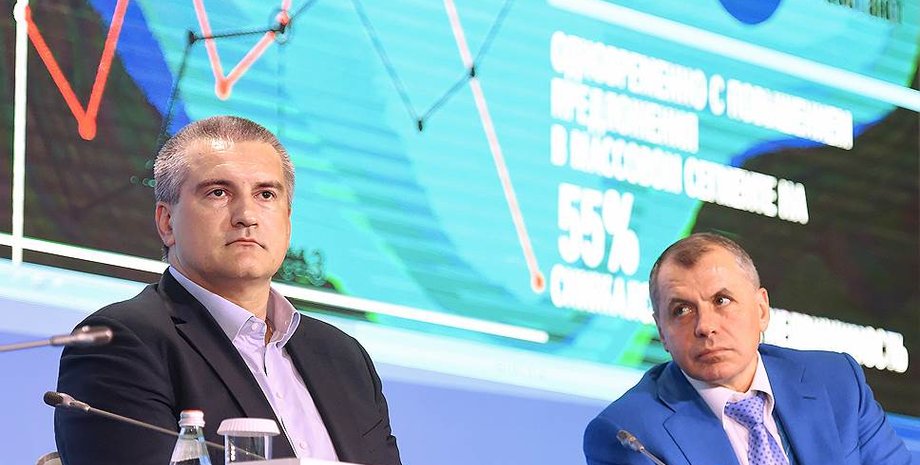 Сергей Аксенов и Владимир Константинов, побег из Крыма