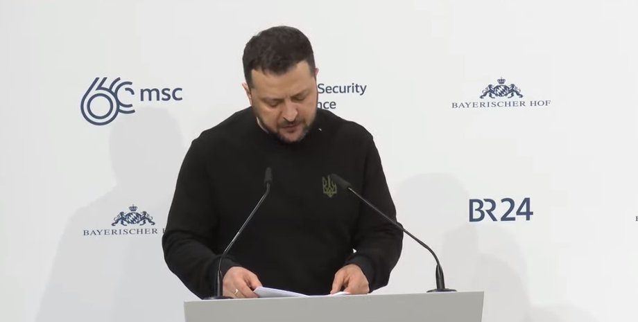 Президент Украины Владимира Зеленский, Зеленский заявление, Зеленский и полезные ископаемые, Зеленский редкоземельные металлы, Зеленский и США, Зеленский и Мюнхен 2025, Зеленский и Мюнхен 2025