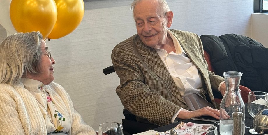 Марджори Фитерман и Берни Литтман