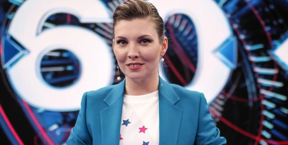 Ольга Скабеева