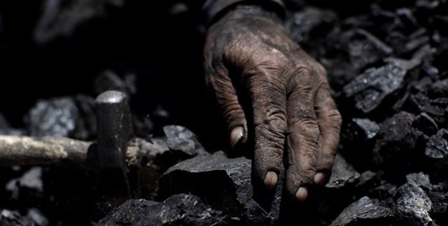 Фото: Корреспондент