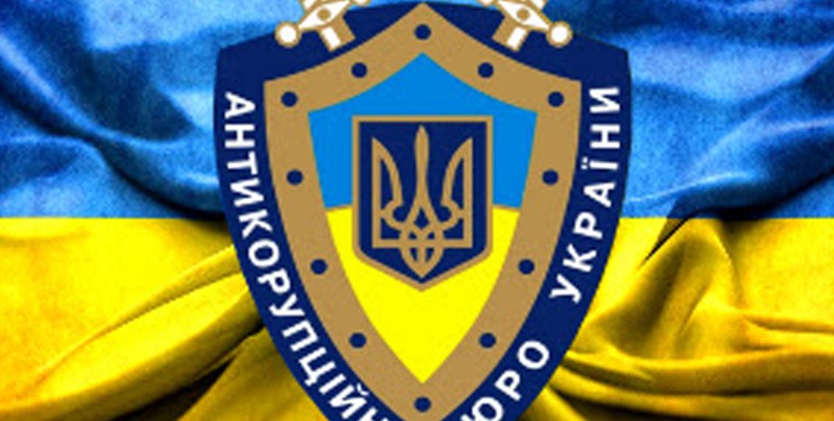 Фото: Гnitpost.com/