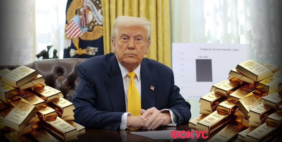 цена золота, купить золотые слитки, торговая война, цены на банковские металлы, купить золотые слитки