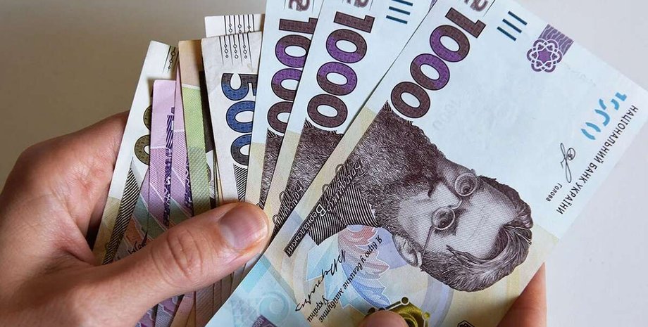 борги, дівчина