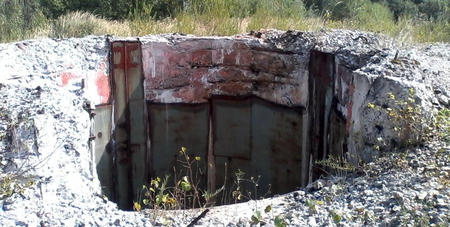 Фото: privatization.gov.ua