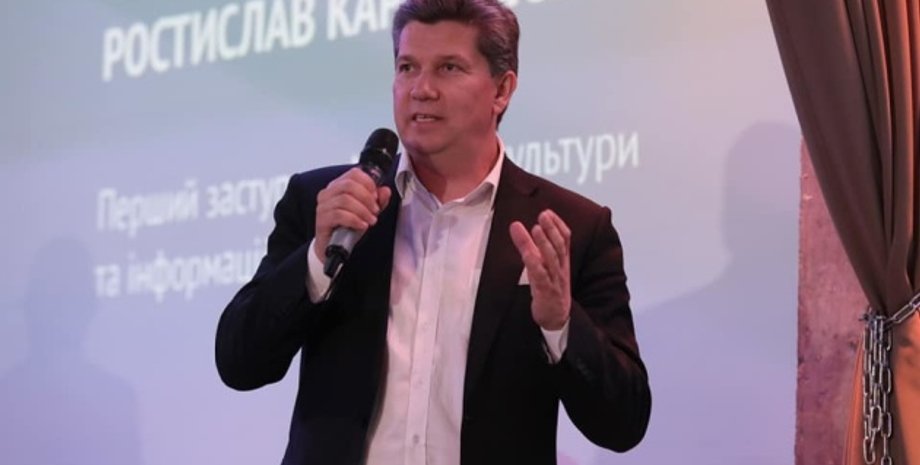 Языковой закон, Минкультуры, Сфера обслуживания, Украинский язык, Ростислав Карандеев