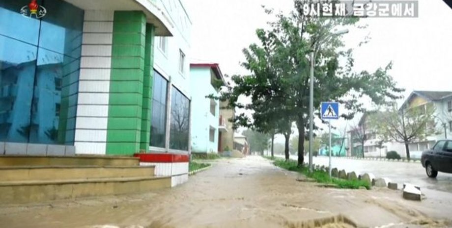 Сриншот видео