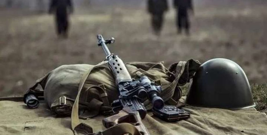 Фото: Главком