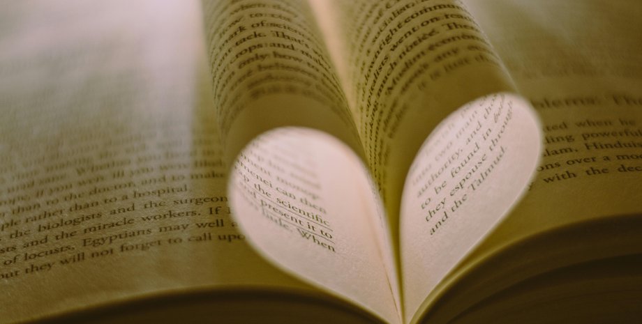 слово, буква, язык, самые длинные слова, слог, английский, немецкий, рекорд, санскрит, Индия, Книга рекордов Гиннеса, белок, аминокислота, словарь