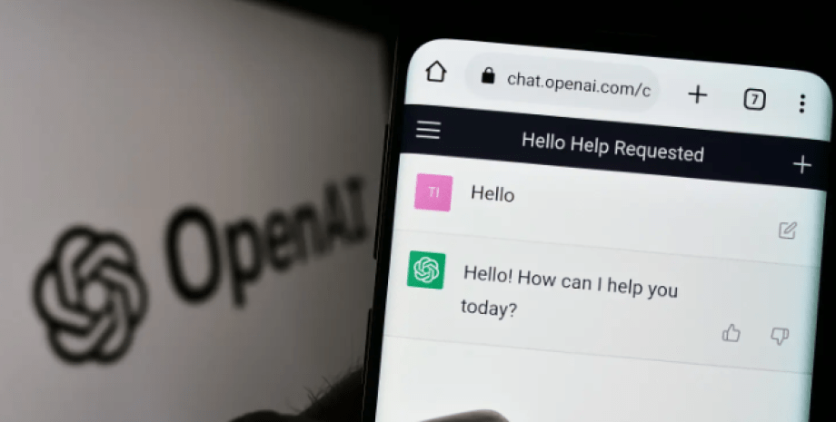 ИИ ИИ, искусственный интеллект, OpenAI, ChatGPT