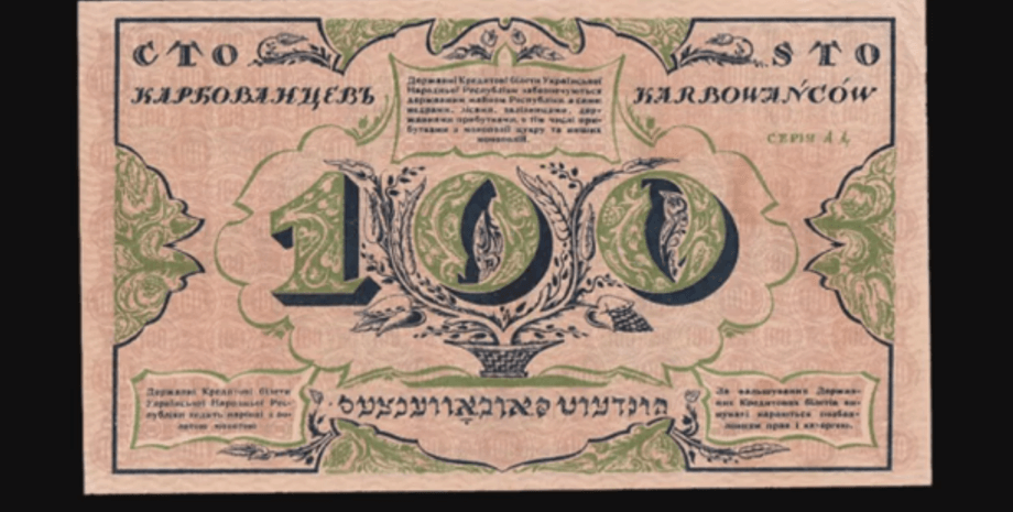 Скриншот видео с facebook-страницы Владимира Гройсмана