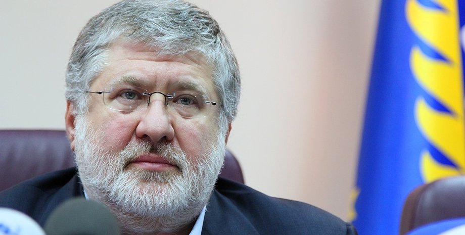 Игорь Коломойский / Фото: dp.vgorode.ua