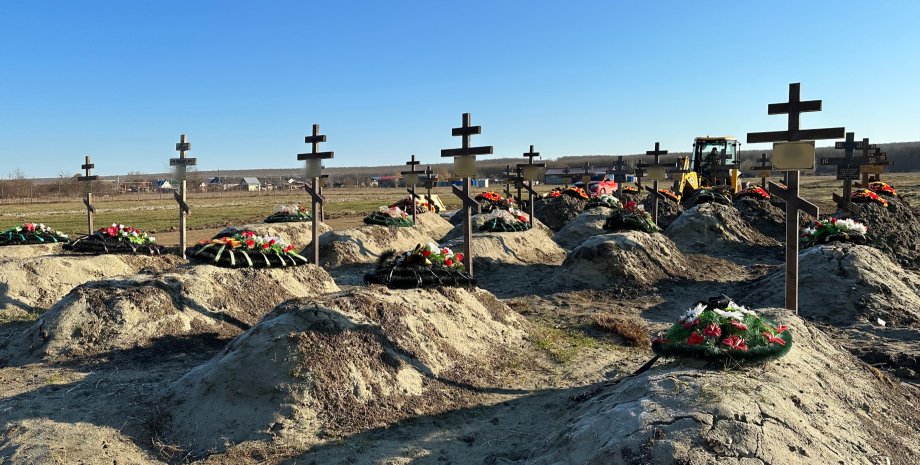 Кладовище Групи Вагнера Гарячий Ключ Молькіне ПВК могили