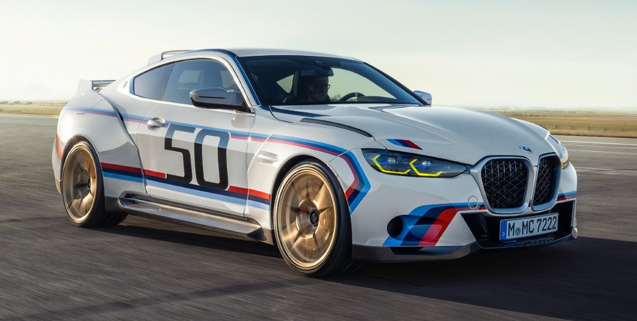 BMW 3.0 CSL 2023, BMW 3.0 CSL, новый BMW 3.0 CSL, BMW 3.0 CSL E9, спорткар BMW