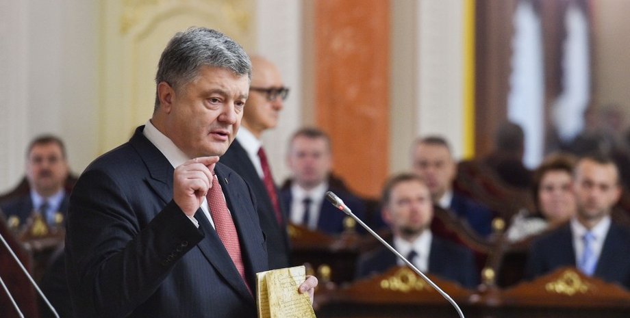 Петр Порошенко / Фото: president.gov.ua