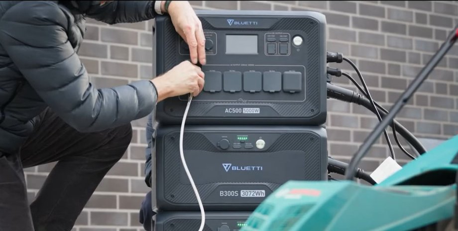 Зарядная станция