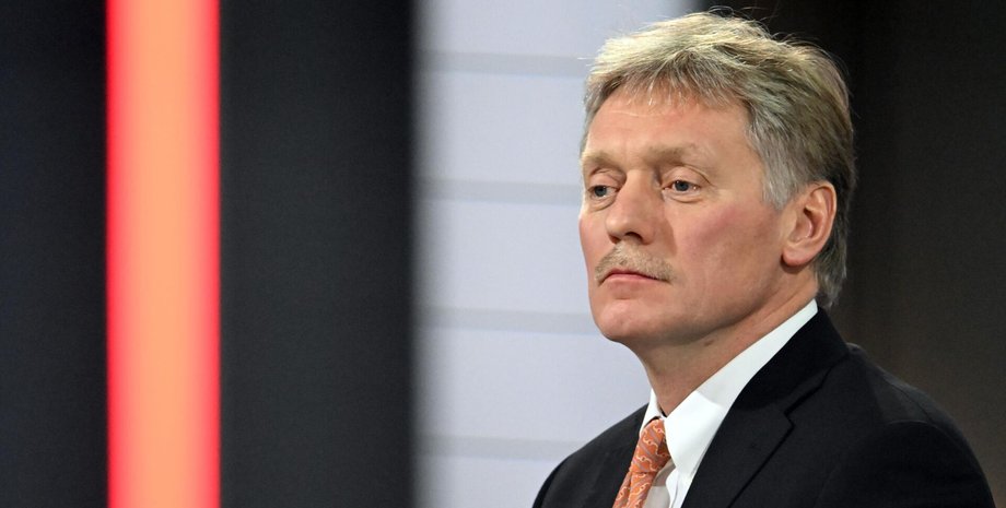 Дмитро Пєсков