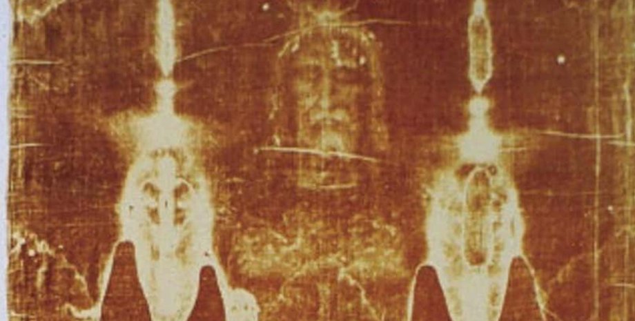 Туринська плащаниця