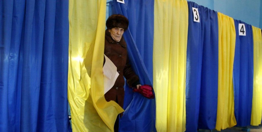 Фото: УНИАН