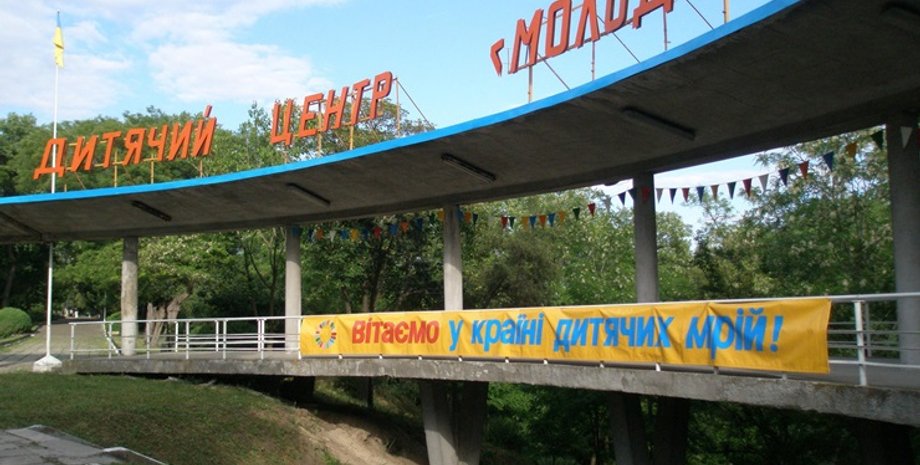 Фото: Полилог