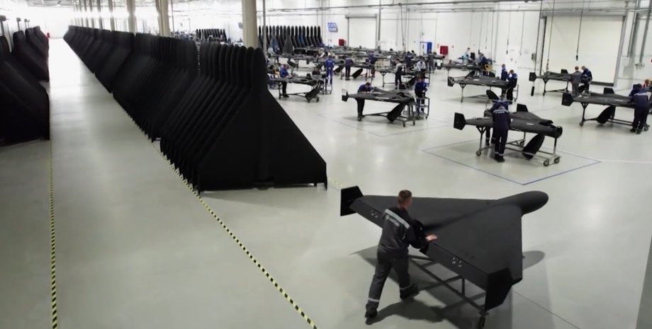 дроны Шахед