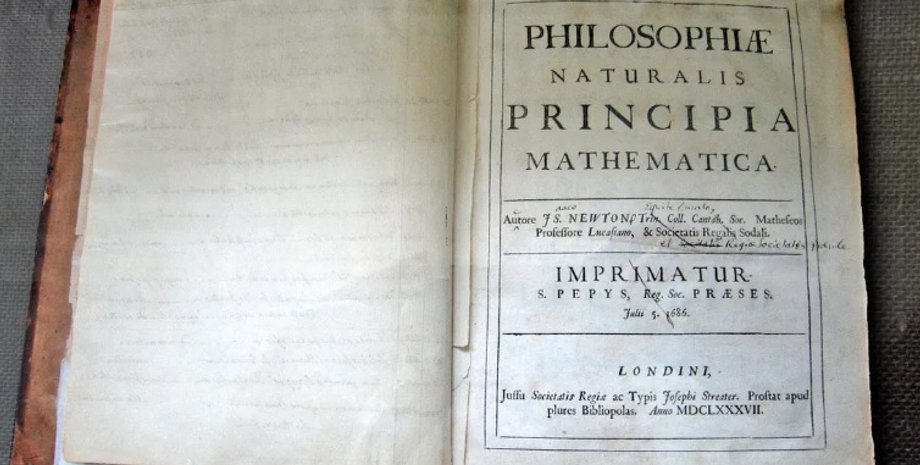 Фото: Wikimedia Commons