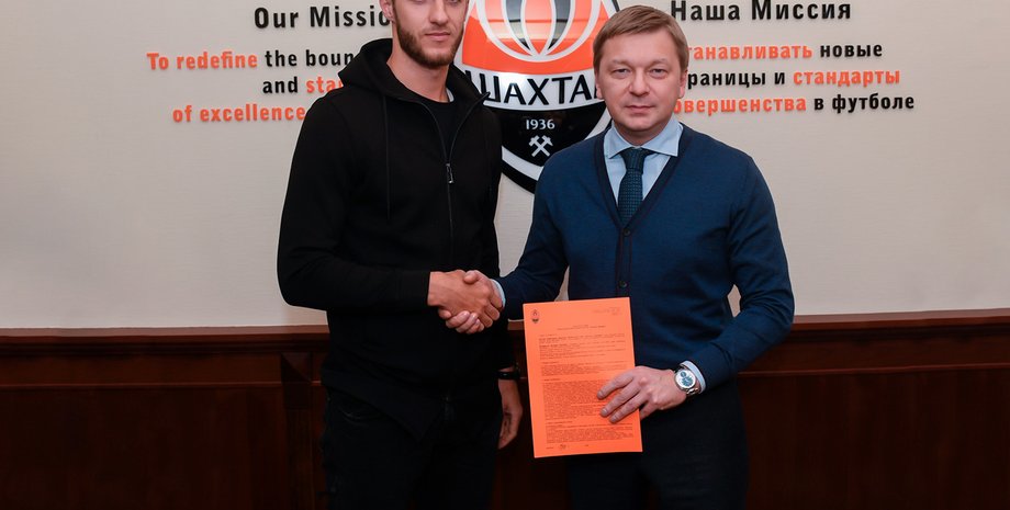 Фото: ФК Шахтер