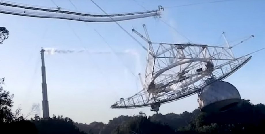 радиотелескоп Аресибо