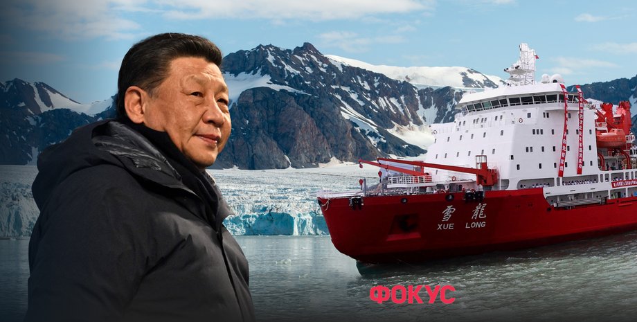 логістичні маршрути, Арктика, Сі Цзиньпін, арктика, арктичні льоди, арктичні ресурси, чим багата арктика, кому належить арктика, війна за арктику, новий шовковий шлях, логістичні маршрути в арктиці