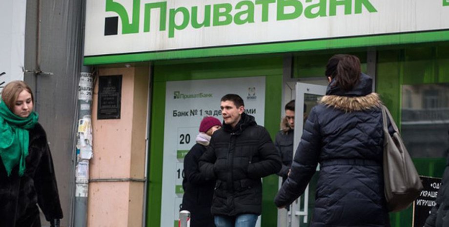 Фото: "Минфин"