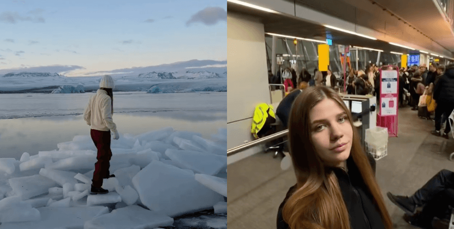 Украинка посетила Исландию и рассказала о стоимости путешествия
