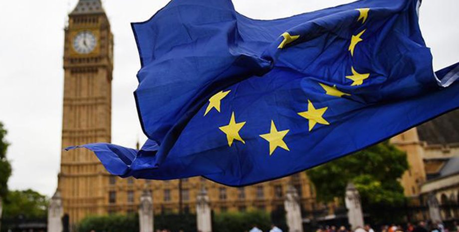 Фото: Deutsche Welle