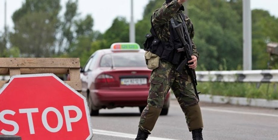 Фото с сайта Корреспондент