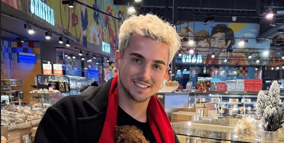 Меловин Меловин, певец