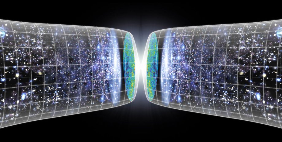 Параллельная Вселенная