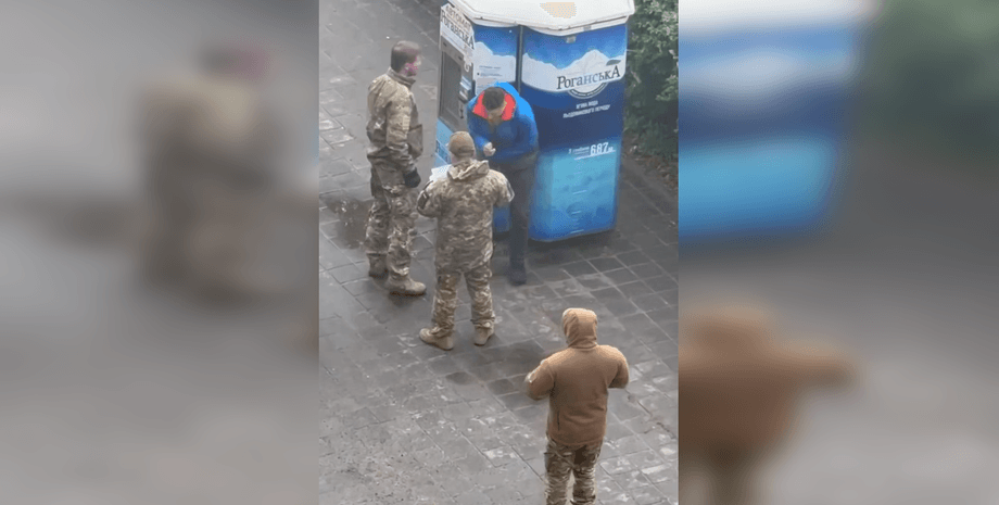 Побиття учителя в Харкові