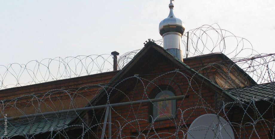 Фото: temples.ru