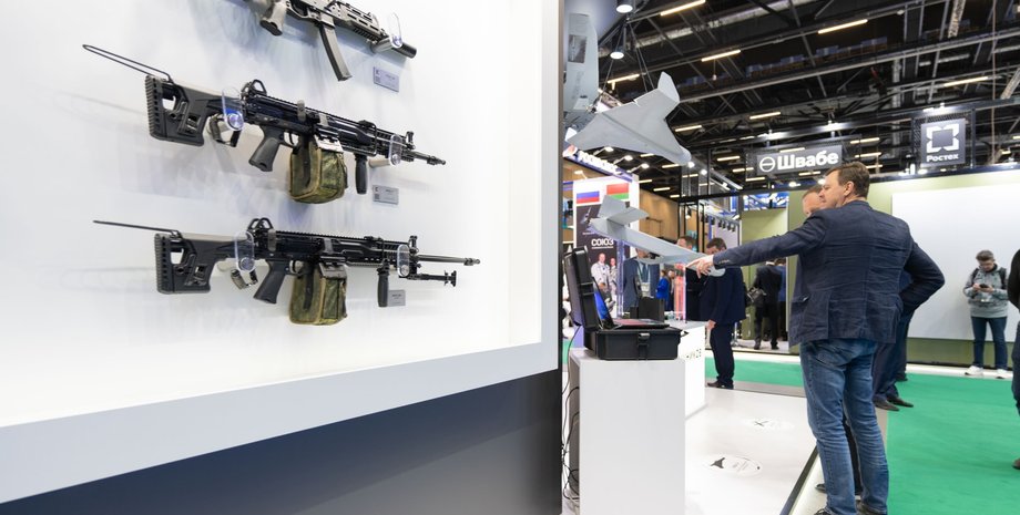 оружие Калашников