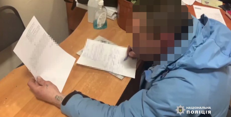 Полиция, задержание, Одесса, минирование