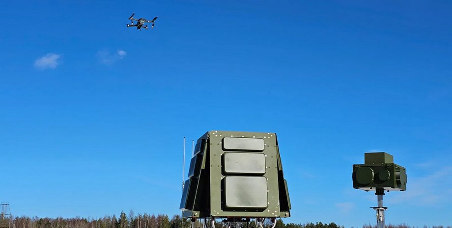 Серп-ВС5, антидроновый комплекс