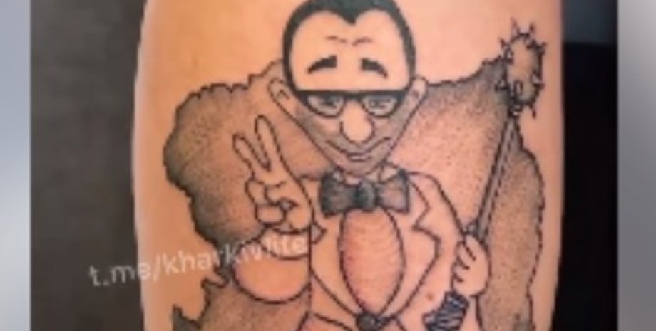 Харьков, татуировка, Геннадий Кернес, Кернес умер