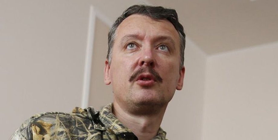 Игорь Гиркин / Фото: donpress.com